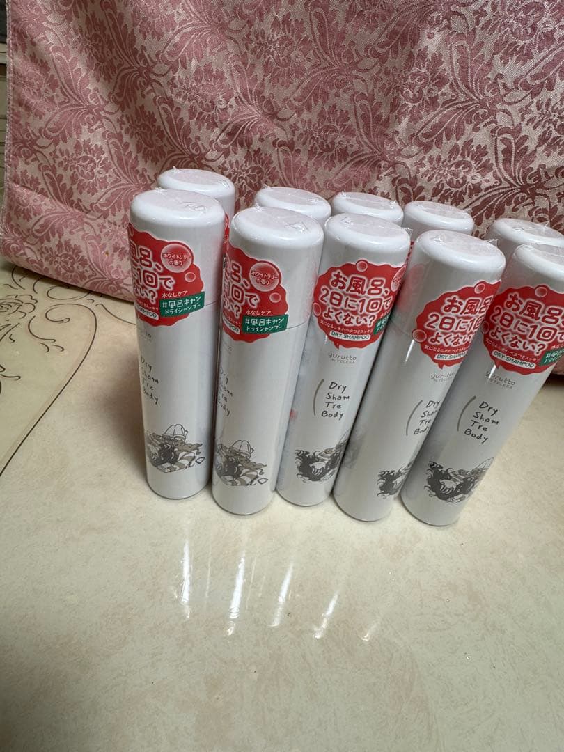 yurutto ドライシャントリボディ　10本セット　TELESA TELESA(テレサ)公式オンラインショップ