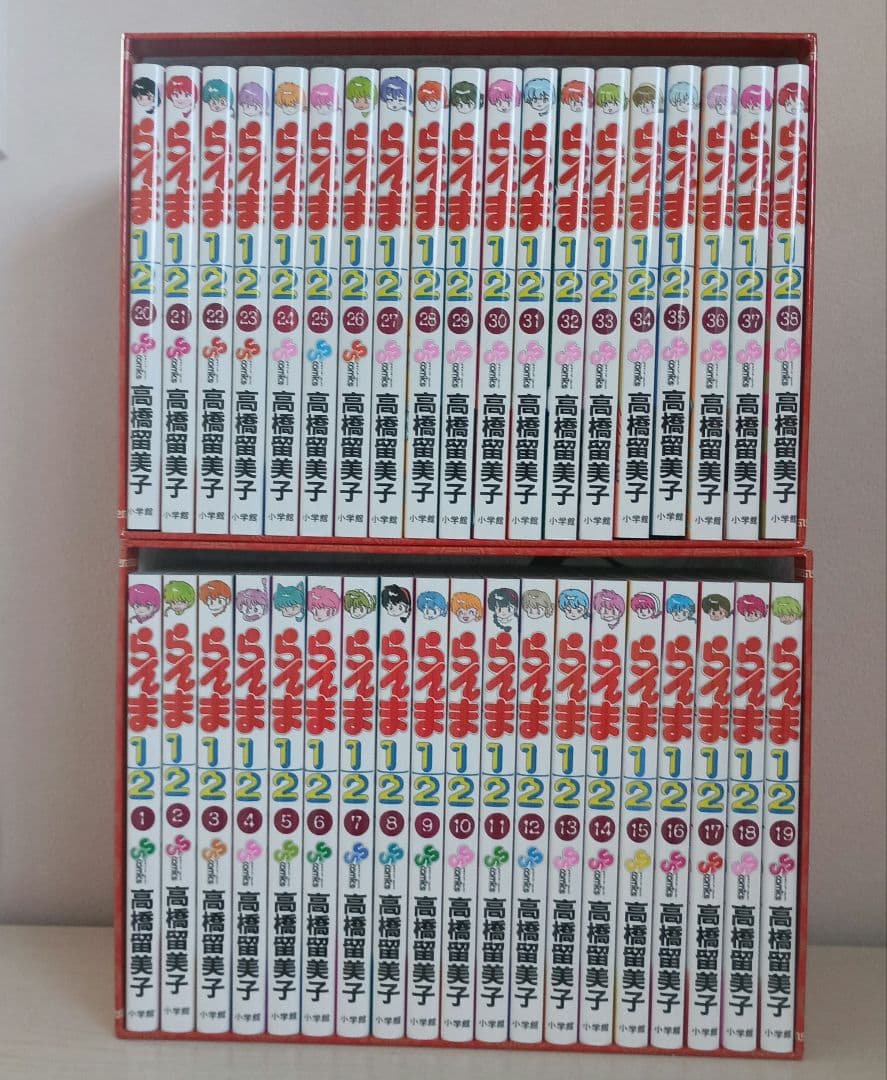 らんま1/2 全巻セット 高橋留美子 - メルカリ
