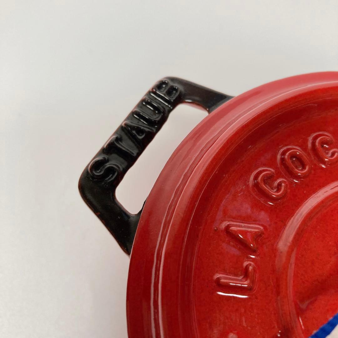 希少 未使用 STAUB ストウブ スモールソースパン 10cm チェリー - メルカリ