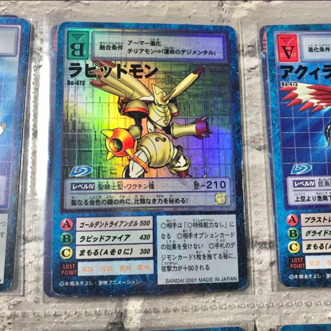 バラ売り相談可能【ブースター10デジモン大人買いセット】【oka