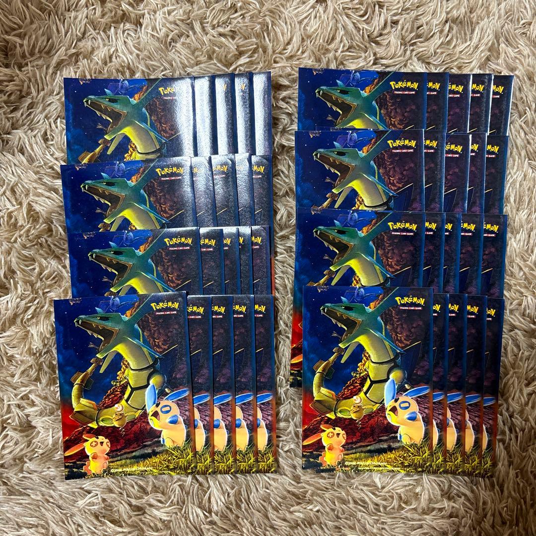 海外希少品 レックウザ プラスル マイナン 天空の覇者 スリーブ 40枚