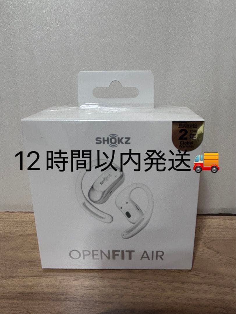 新品未開封】SHOKZ OPENFIT AIR ワイヤレスイヤホン - メルカリ