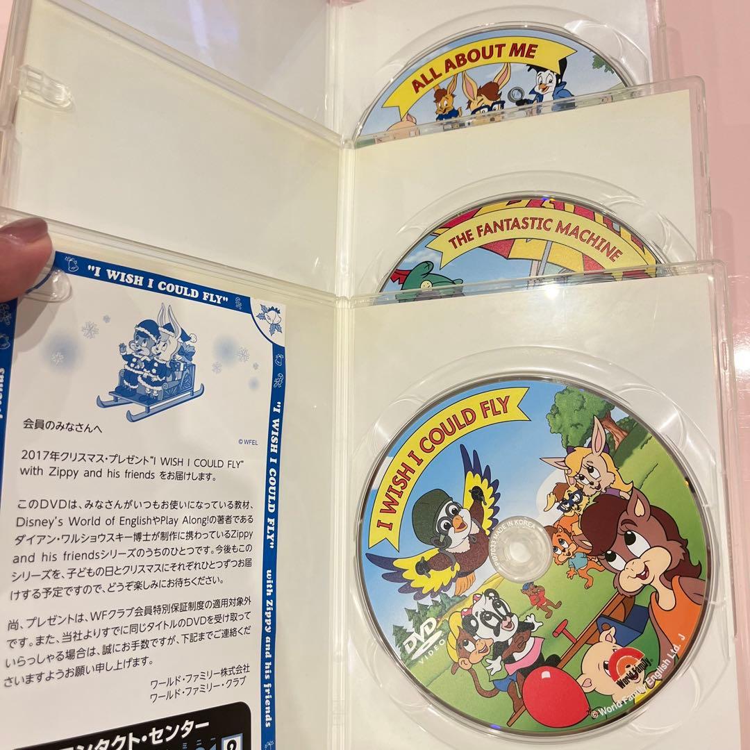 Zippy and his friends DVDセット 12枚まとめ売り - メルカリ
