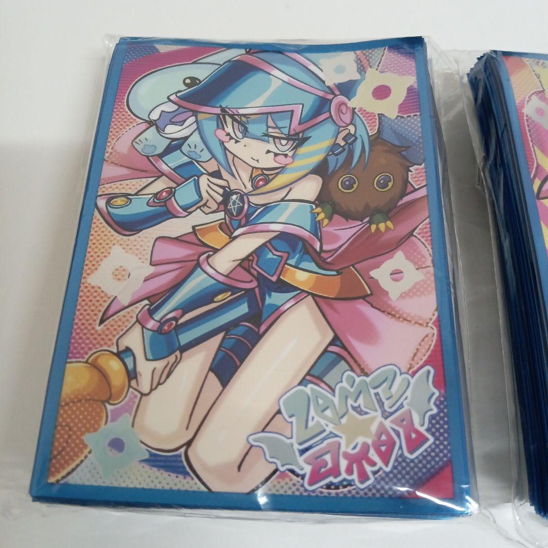 遊戯王 イビルツイン キスキル リィラ ブラックマジシャンガール