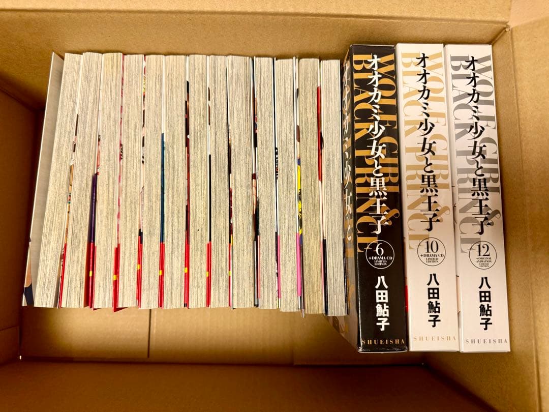 オオカミ少女と黒王子 全巻セット(特装版あり) - メルカリ