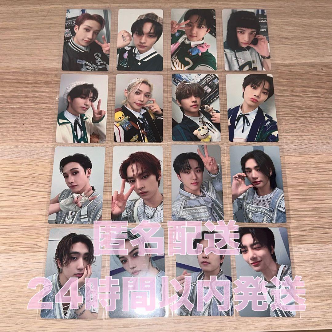 Stray Kids スキズ 5-star ドームツアー 封入 トレカ - メルカリ