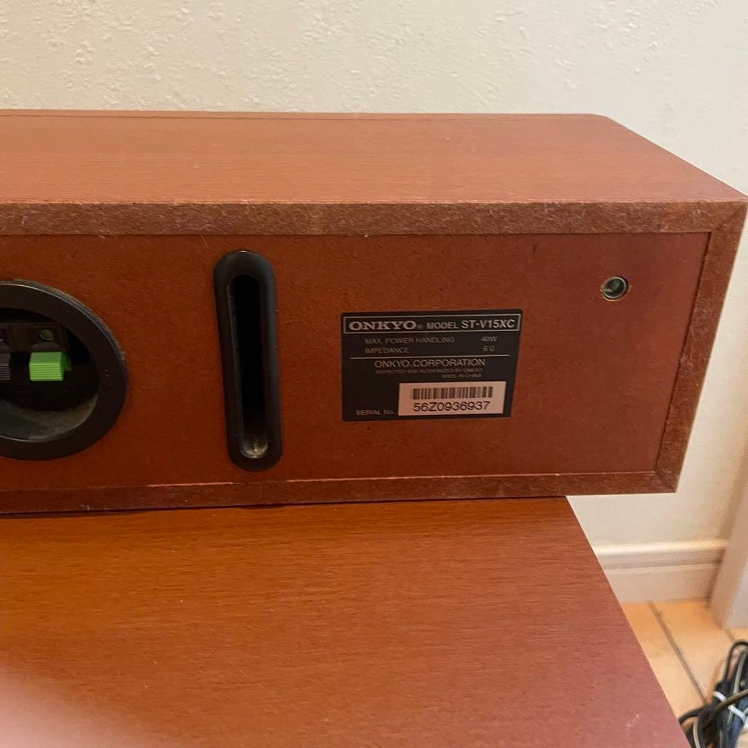 ONKYO オンキョー　BASE-V15X 5.1ch サウンドシステム