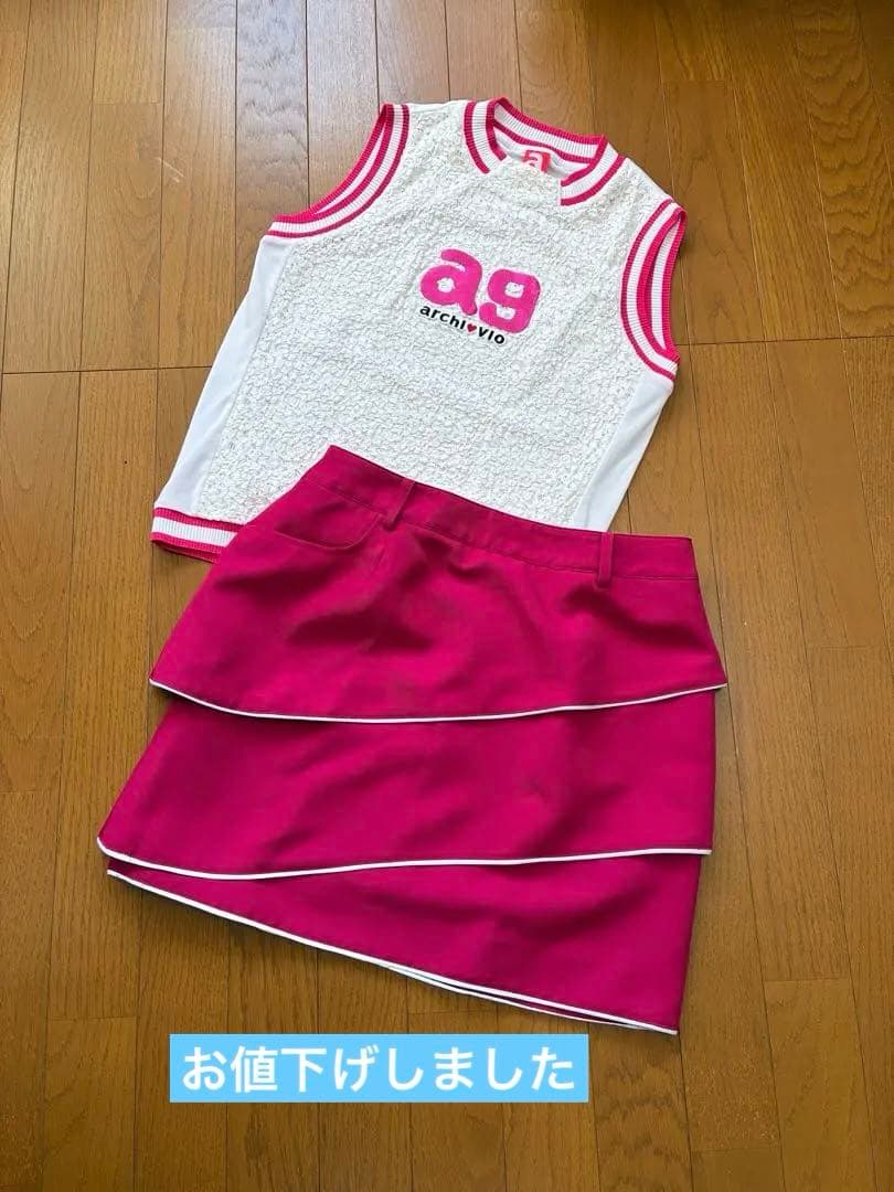 archivio スカートとベスト2点セット 楽天市場】【セットアップ】チェック柄 ベスト＋ロングスカート ジレ