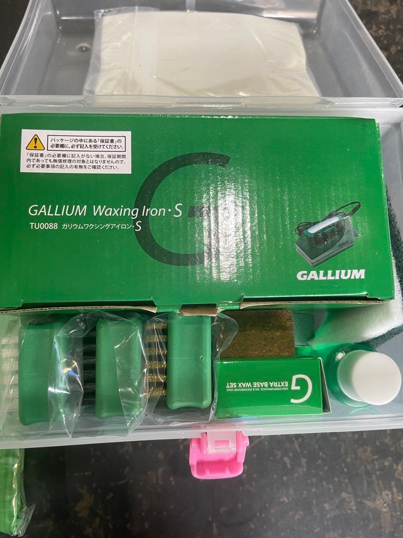 ガリウム(GALLIUM) GALLIUM Trial Waxing Set - メルカリ