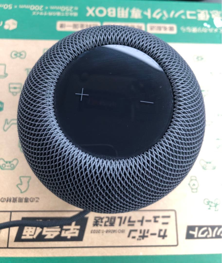 ワ*郎様 Apple Pod mini スペースグレー 2個セット Apple アップル HomePod mini ホームポッドミニ スペース