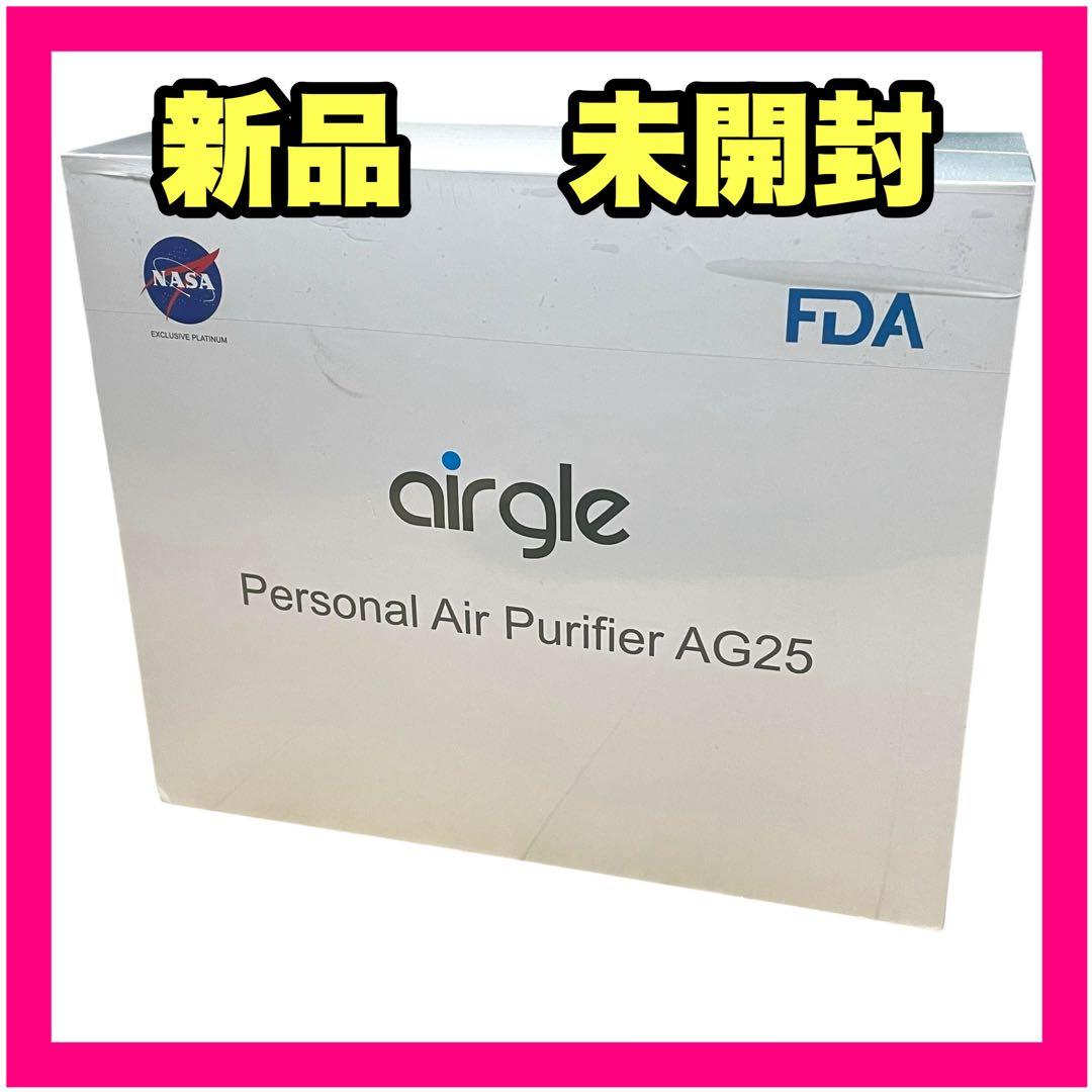 【新品未開封】airgle AG25 光触媒 空気清浄機 NASA技術採用モデル 空気清浄機 airgle ブラック AG25 [適用畳数：4畳 /車載・省スペース用