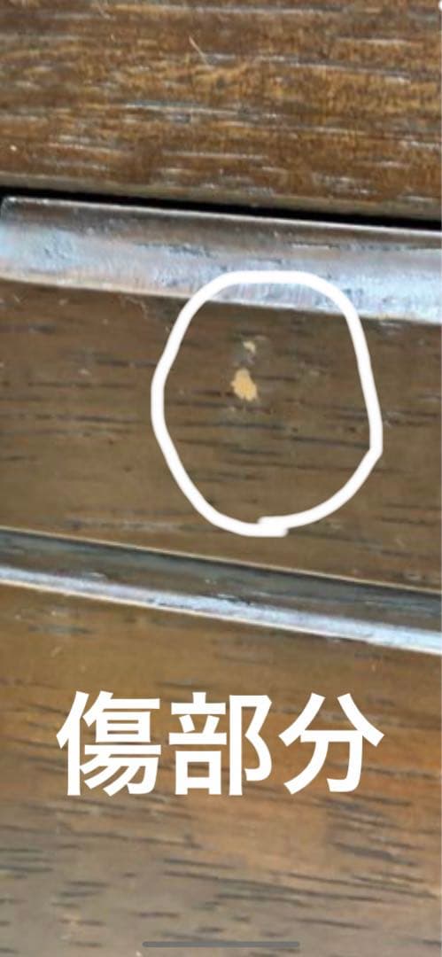 国内 最高級 ブランド家具♦️マルニ キャビネット♦️猫脚 希少サイズ