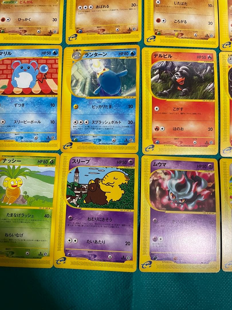 極美品】ポケモンカード e 大量 まとめ売り 初期 レトロ 豪華