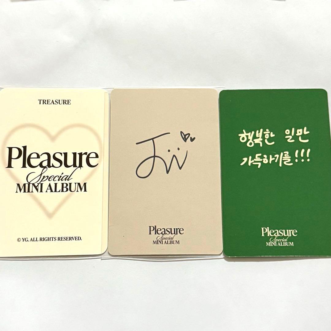 treasure pleasure ジョンウ MD アルバム 特典 封入 トレカ - メルカリ