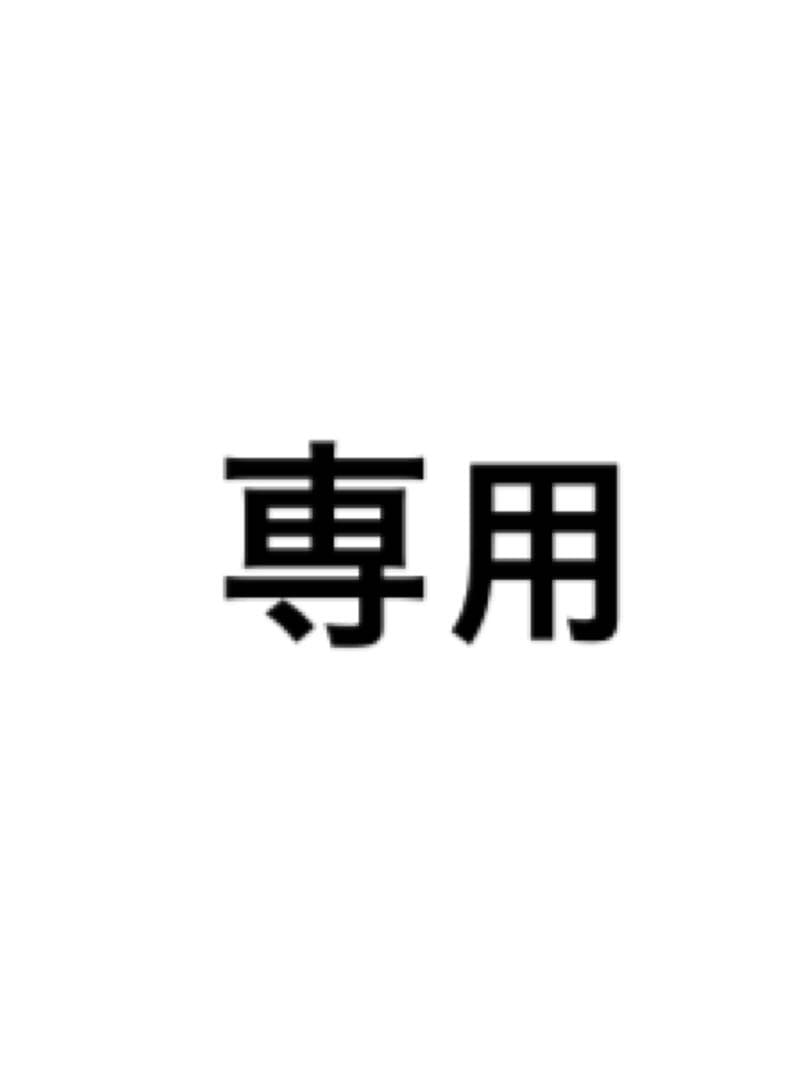 アネッサ パーフェクトUV パクト オークル20 レフィル - メルカリ