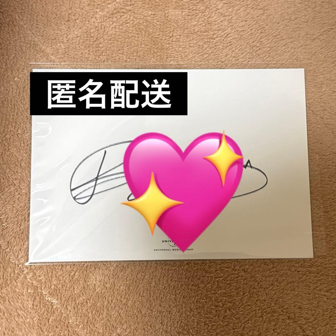 SEVENTEEN セブチ your choice スングァン 直筆 サイン - メルカリ