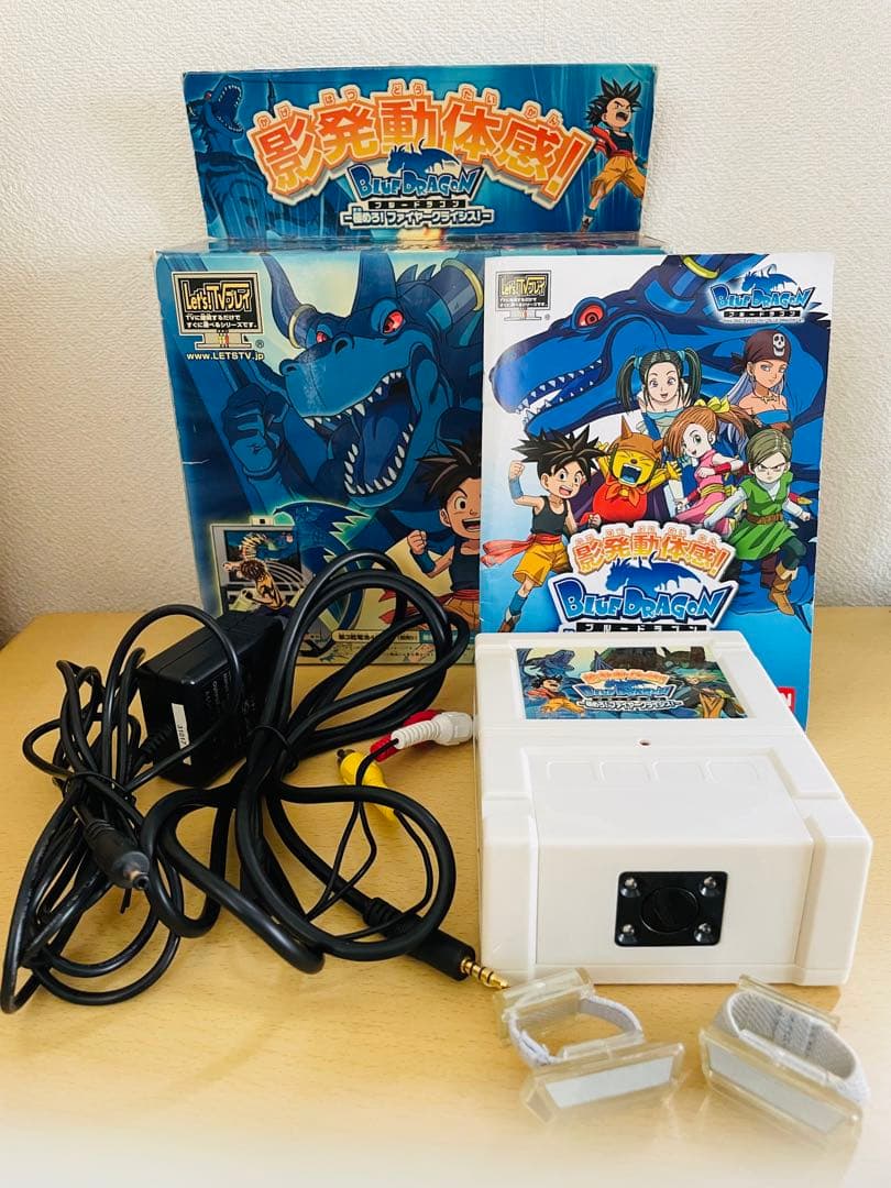 BANDAI Let's TVプレイ影発動体感ブルードラゴン体感ゲーム - メルカリ