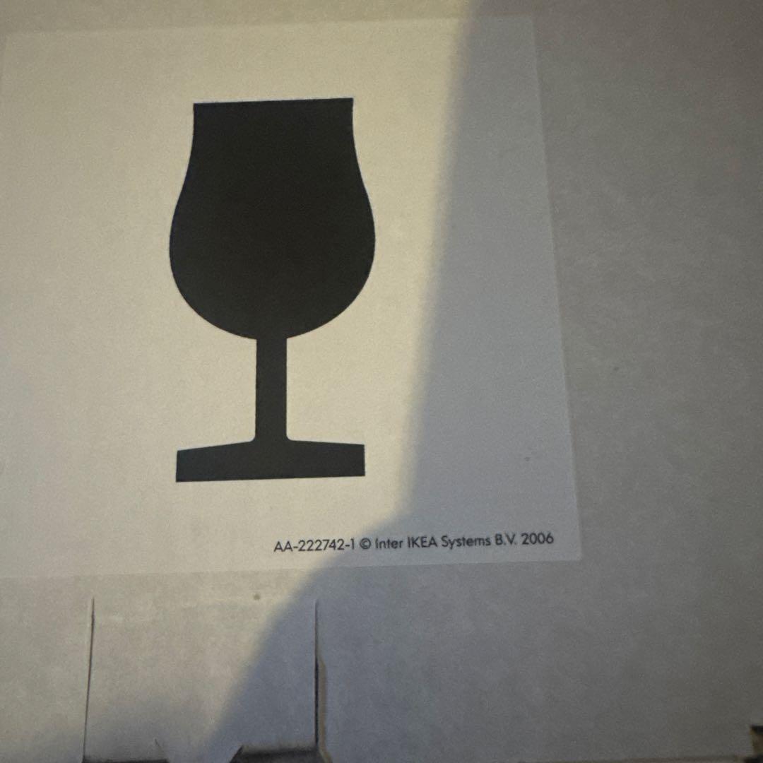 ちゅんさま専用 2個セット ヴァルムブリクスト シェルフ VARMBLIXT