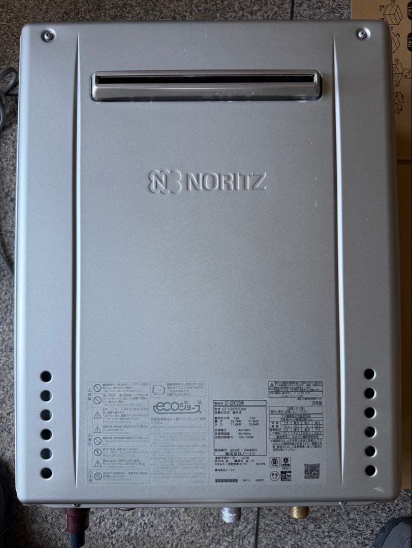 NORITZ GT-C2472SAW 給湯器　都市ガス用24号 ノーリツ（NORITZ） 1月製造品 ガスふろ給湯器 GT-C2472SAW-1 BL ＋ RC