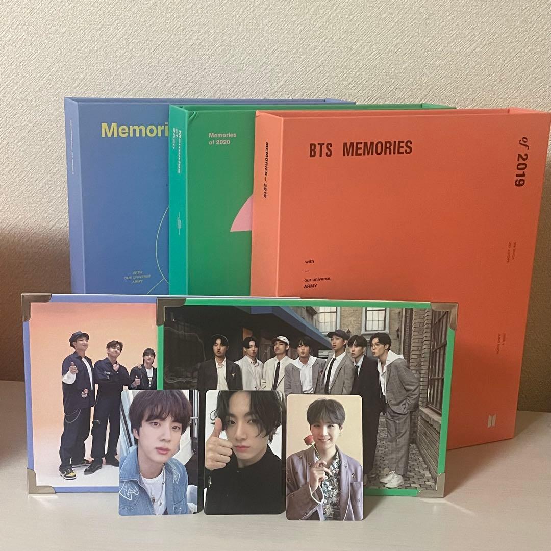 BTS MEMORIES OF 2019 2020 2021