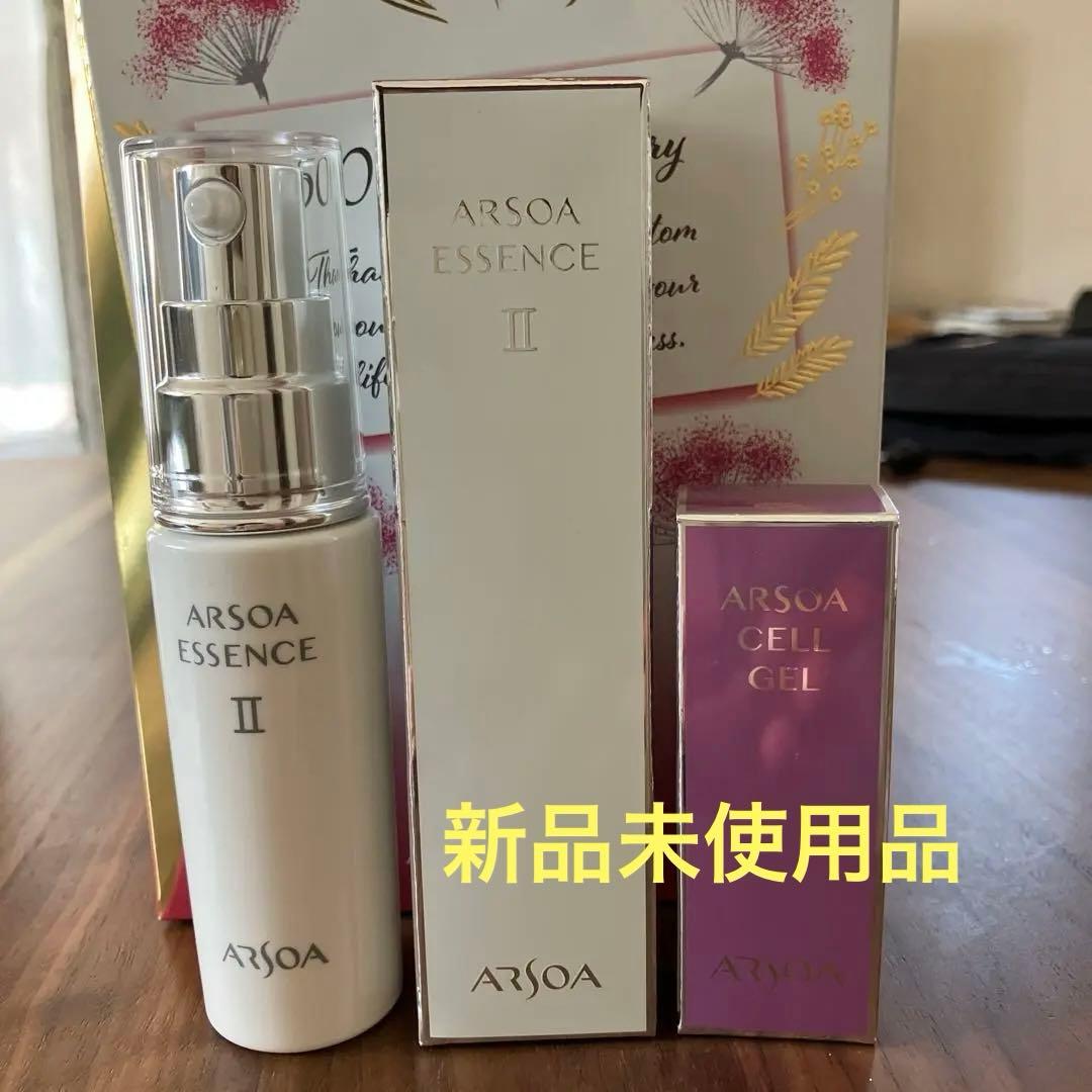 美品級 アルソア 美容液 美容オイル 色々 アルソアの美容液と美容