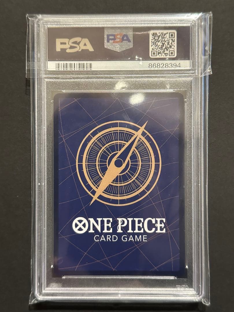 PSA10 ワンピースカード カイドウ フラッグシップバトル優勝 プロモ