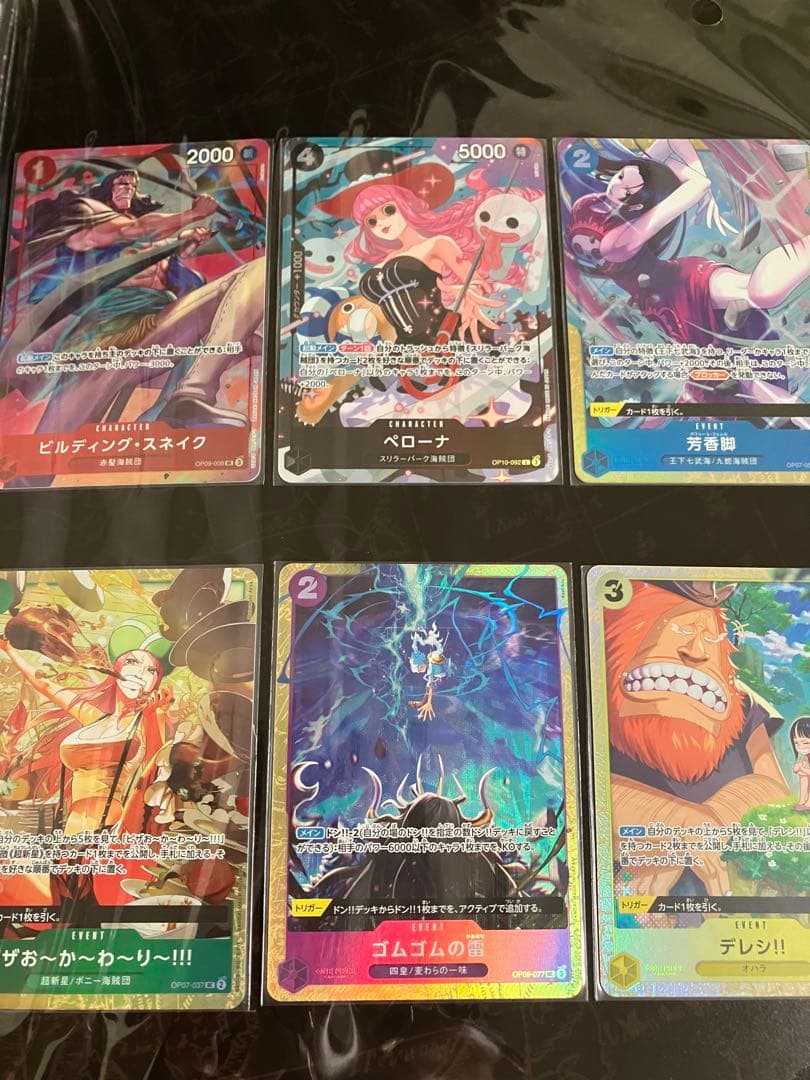 ワンピースカード プレミアムコレクション等7冊未開封プロモ付25周年
