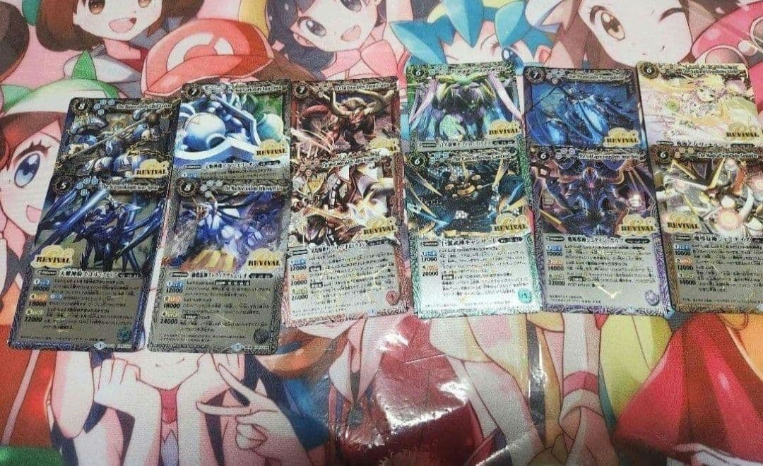 バトルスピリッツ 12宮Xレアリバイバルフルコンプセット レリーフ仕様