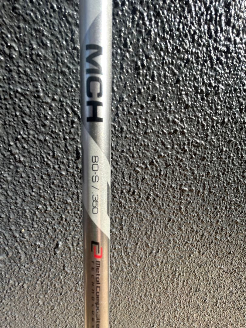 ピン用 ユーティリティ シャフト フジクラMCH 80S 5U - メルカリ