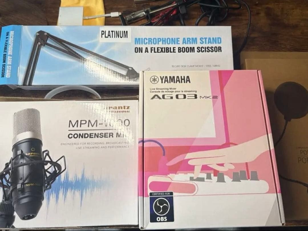 り★破格美品★配信機材セット＋Appleアダプタ付き YAMAHA AG03MK2 AT2020 iPhone配信セット アームスタンド ポップガード