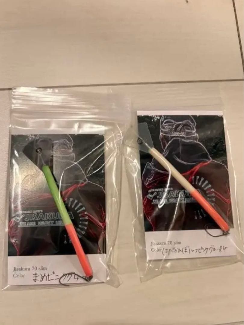 ジサクラ 70slim - メルカリ
