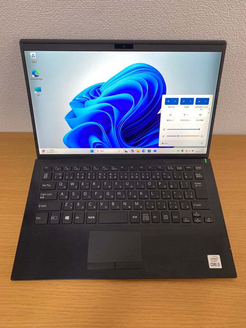 マウスー LB-L461S 14型TFT 高解像度 軽量・コンパクトノートPC