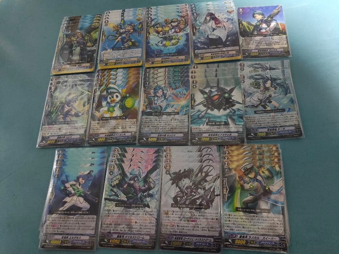 miwa CD DVD まとめ売りの通販はau PAY マーケット - 輸入雑貨のネット