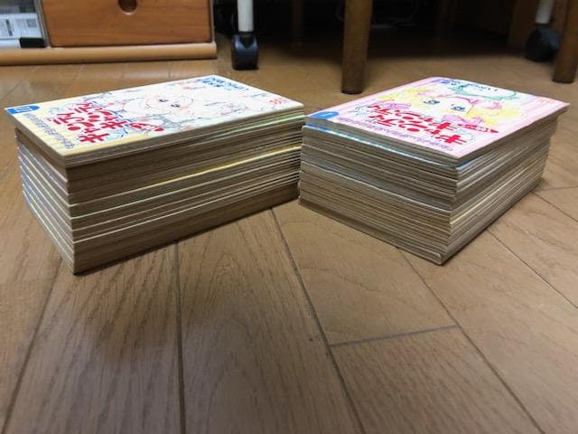 キャンディキャンディ 全20冊セット るんるん付録別冊まんが - メルカリ