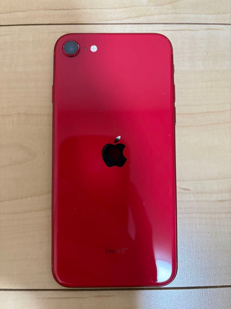 iPhone SE 第2世代　128GB(値下げしました) Apple iPhone SE (第2世代) 128GB au 価格比較 - 価格.com