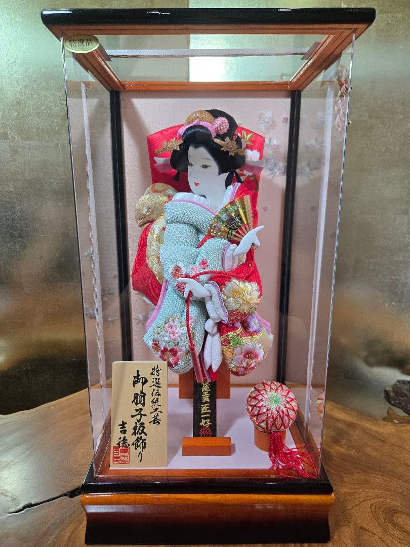 【一点限り】正月飾り　羽子板　ケース飾り　H48 一点限り】正月飾り 羽子板 ケース飾り H48の通販はau PAY マーケット