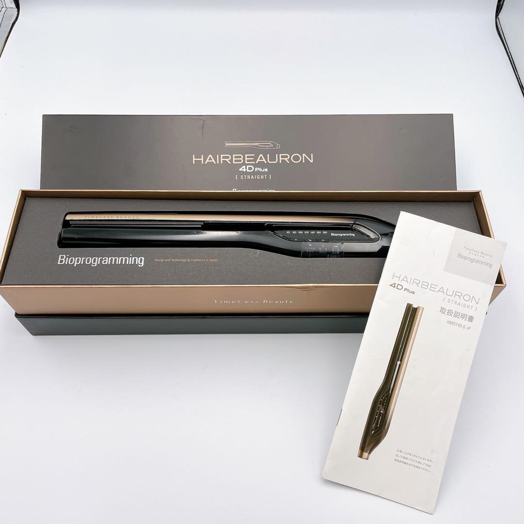 HAIRBEAURON 4D Plus ストレート HBRST4D-G-JP - メルカリ