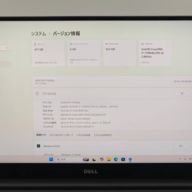 4K タッチパネル GTX1050 デル i7-7 16GB SSD512GB - メルカリ