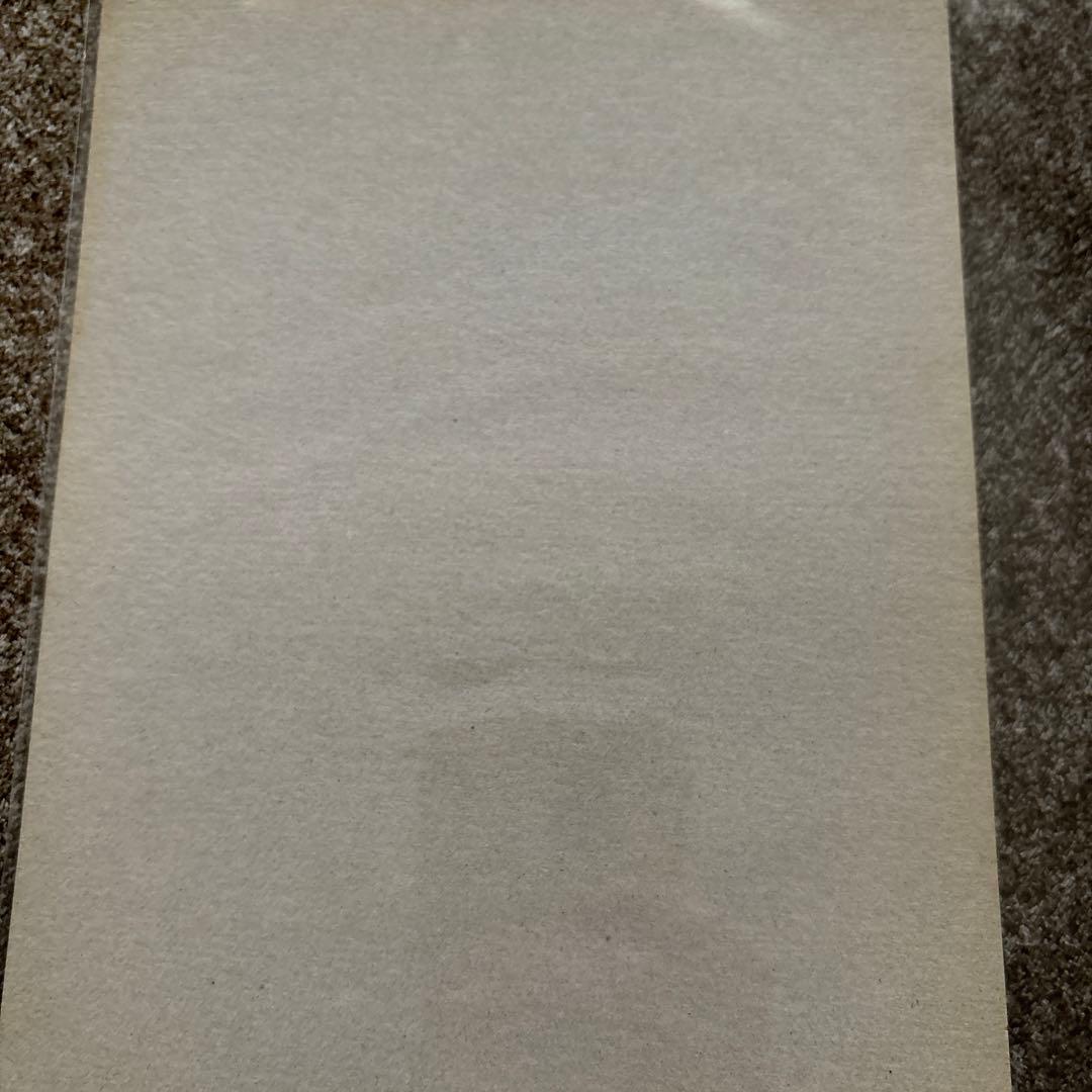 ④ カードダス ディスプレイ 台紙 ドラゴンクエスト Level 1 - メルカリ