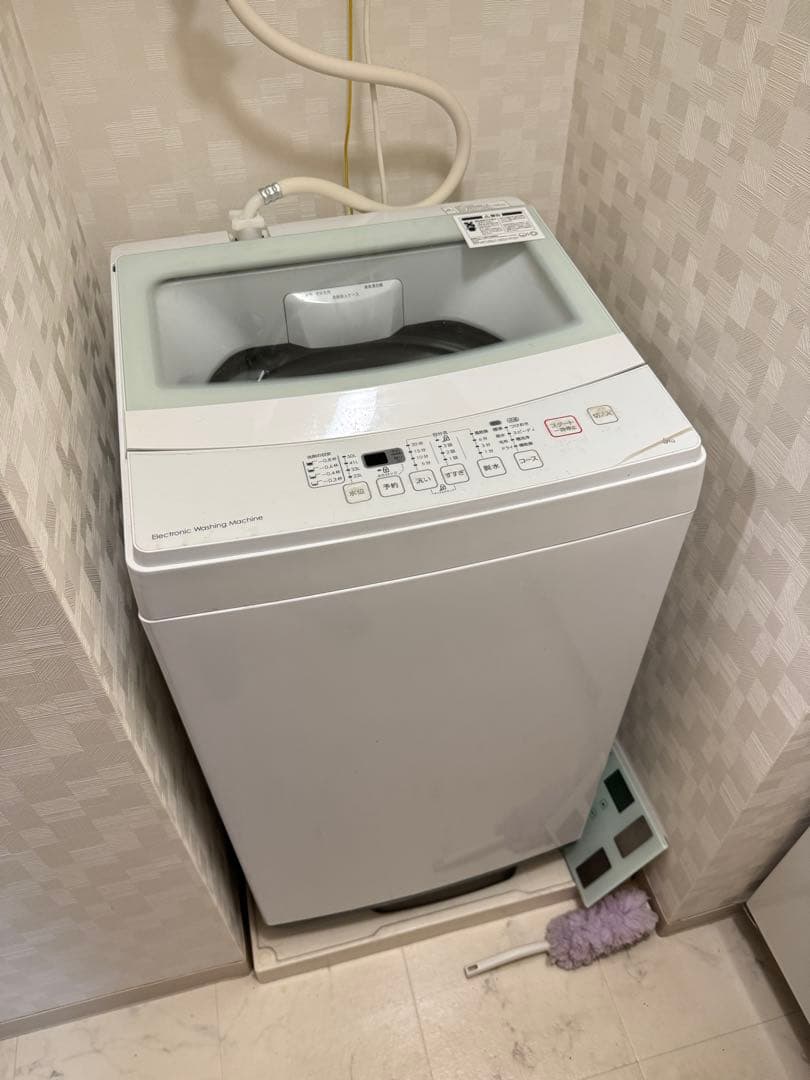 shiro　　ニトリ　縦型洗濯機 楽天市場 | ニトリ - 縦型洗濯機