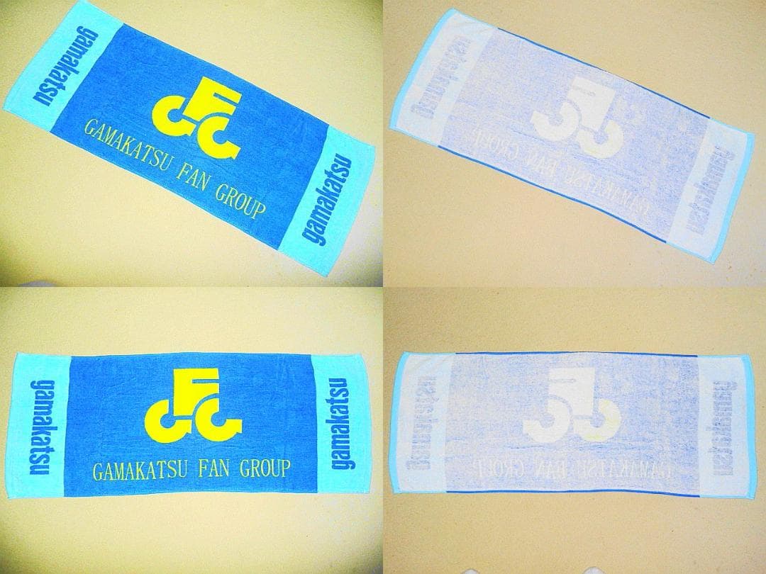 ≪がまかつ ファン グループ（GFG）非売品5点セット≫ マニア必見！レア！