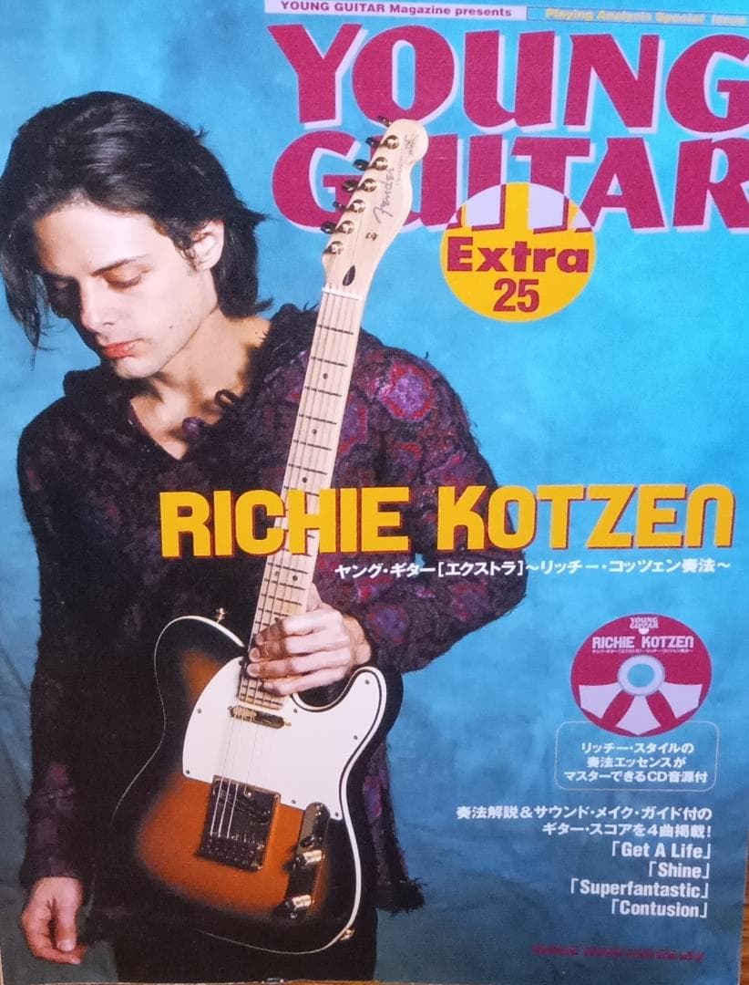 RICHIE KOTZEN リッチー・コッツェン - メルカリ