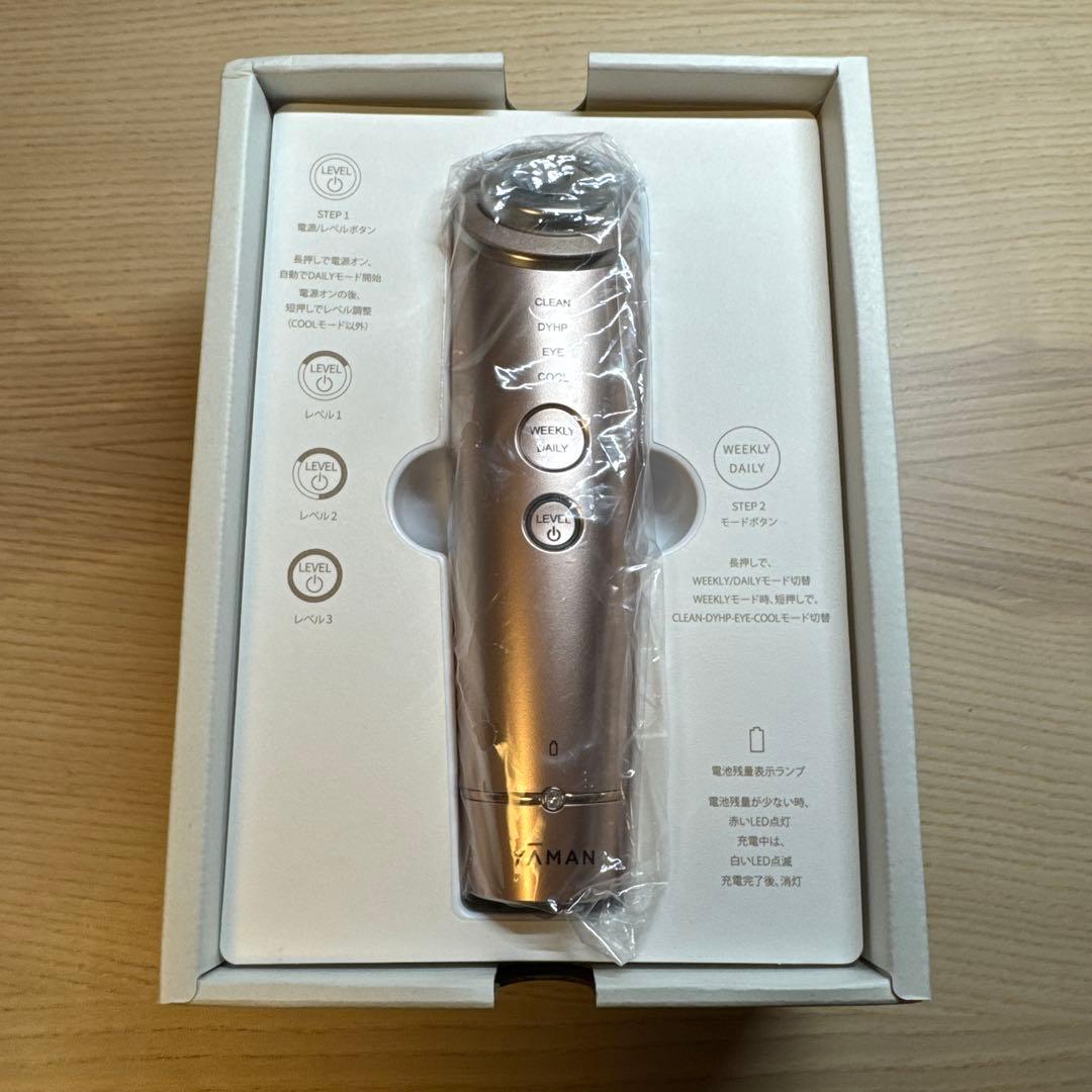 【最安値】YA−MAN M18-YL PINK Amazon.co.jp: ヤーマン 美顔器 フォトプラス シャイニー BeautyBox