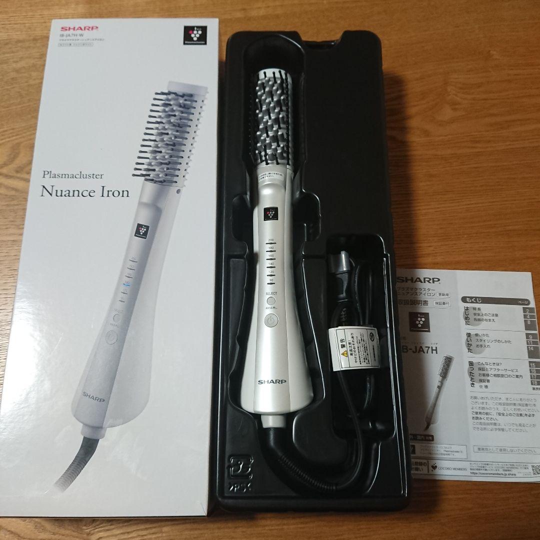 ヘアアイロン SHARP Plasmacluster Nuance Iron ヘアアイロン SHARP Plasmacluster Nuance Iron ヘアアイロン SHARP