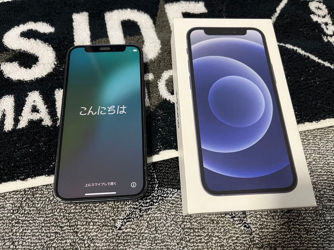 iPhone12mini 256GB ブラック 元箱つき 付属品未使用 ムスビー｜iPhone 12 Mini 256GB SIMフリー【iPhone12 mini NTTドコモ