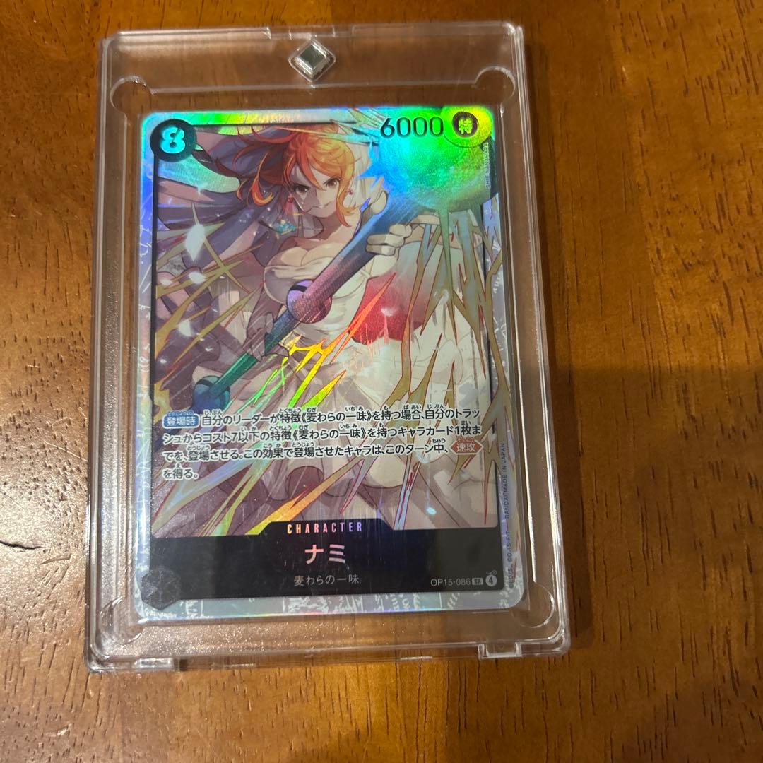 ワンピース カードゲーム ナミ 6000 - メルカリ