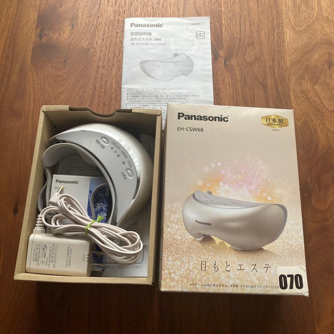 パナソニック　目もとエステ　EH-CSW 概要 目もとエステ EH-SW35 | フェイスケア（スチーマー・美顔器