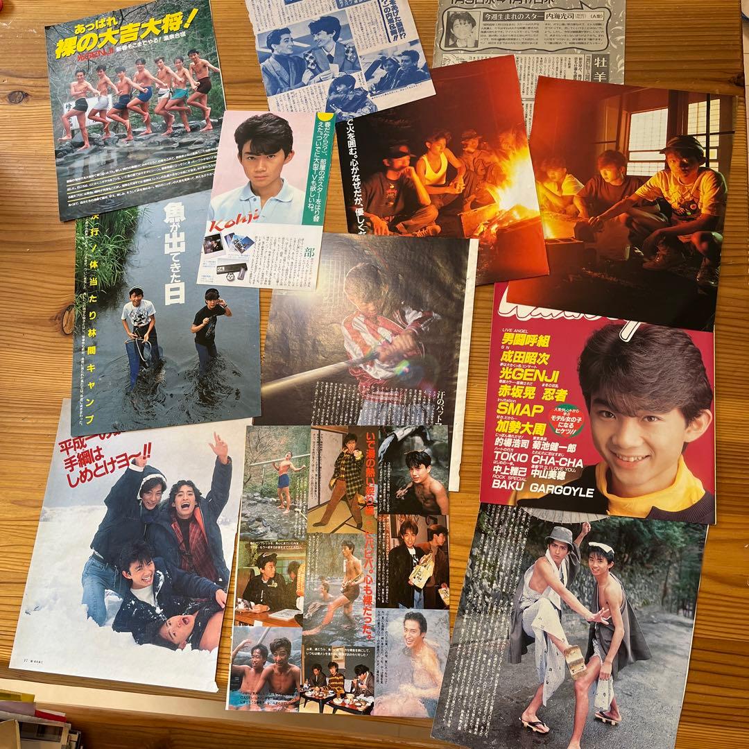 光GENJI 内海光司 色々 沢山 HAPPY キノッピー 写真集 - メルカリ