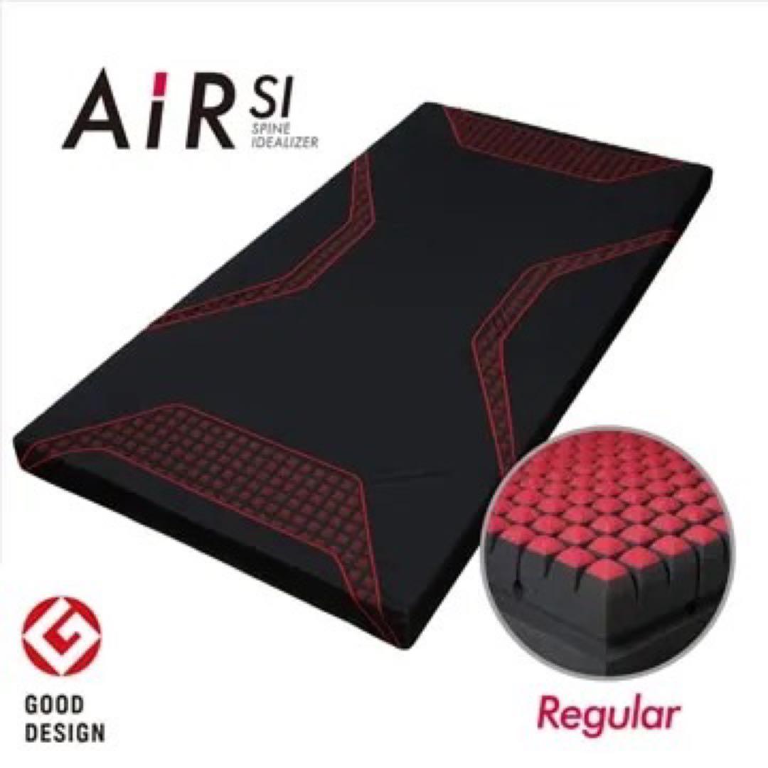 新品】西川 エアーSIマットレス／REGULAR シングル - メルカリ