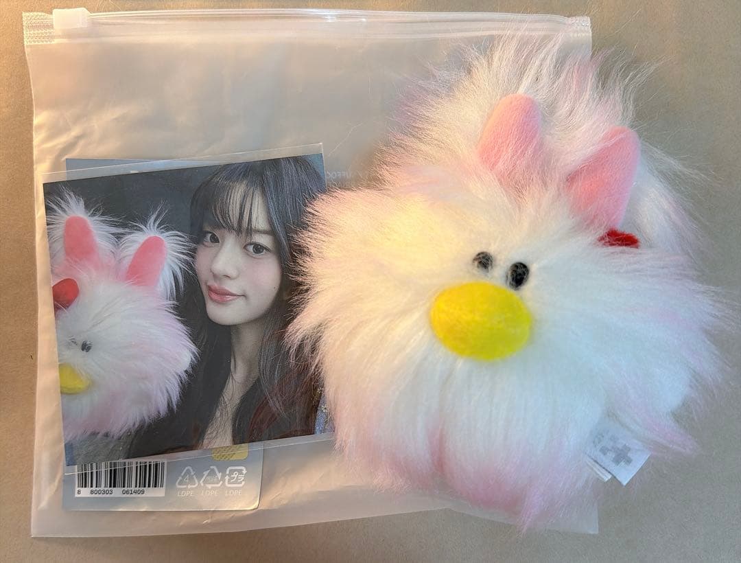 ILLIT キーリング 1周年記念 ミンジュ ぬいぐるみ ② - メルカリ